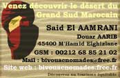 Cliquez pour agrandir la carte de visite de Sad El Amrani